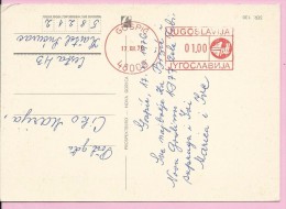 Red Postmark, Gospić, 17.12.1976., Yugoslavia, Postcard - Otros & Sin Clasificación