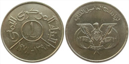 1 Riyal 1978 (Yemen) F.A.O. - Yemen