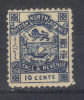 N° 42* (1889) - Noord Borneo (...-1963)