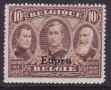 Eupen Ovpt On Belgium Sc 1N41 Mint Hinged - OC38/54 Belgian Occupation In Germany