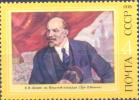 1976. USSR/Russia. Vladimir Lenin, 1v, Mint/** - Unused Stamps