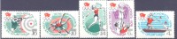 1976. USSR/Russia. Olympic Games Montreal 1976, 5v, Mint/** - Unused Stamps