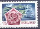 1976. USSR/Russia. Space, "Luna-24", Unmanned Space Flight To Moon, 1v, Mint/** - Unused Stamps