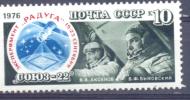 1976. USSR/Russia. Space, "Soyuz-22" Flight, 1v, Mint/** - Unused Stamps