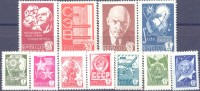 1976. USSR/Russia. Definitives, 11v, Mint/** - Unused Stamps
