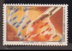 TURQUIE    1987          N°    2548          COTE         1 € 75            ( V 705 ) - Neufs