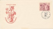 K2297 - Czechoslovakia / FDC (1949) Congress Of Communist Party (2 Pcs) - Shift Printing Drawings Envelope (error!) - Variétés Et Curiosités