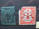 Timbres Allemagne : Poste Privée  Hambourg / Scheerenbeck/ - Private & Lokale Post
