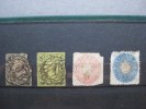 Timbres Allemagne : Saxe / 1856 - 1863 - Saxe