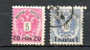 LEVANT Bureau Autrichien 1888  (o)  Y&T N° 15   - (sg) Y&T N° 26  Sans Gomme - Without Gum  P 10x10.5 - Oriente Austriaco