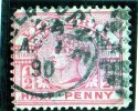B - 1886 Australia - Victoria - Used Stamps