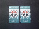 STAMPS EGITTO U.A.R 1959 Post Day - Ongebruikt