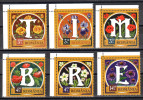 Romania 2015 / Flowers' Alphabet / Set 6 Stamps - Nuevos