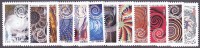 France Autoadhésif ** N°  927 à 938 - Dynamiques, Provenance De Carnet - Unused Stamps