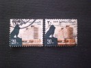 STAMPS EGITTO U.A.R 1964 National Symbols STAMPA COLORE ALBINO SUL PALAZZO  !!!!! - Gebruikt