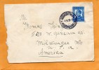 Bulgaria 1939 Cover Mailed To USA - Briefe U. Dokumente