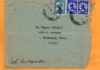Bulgaria 1937 Cover Mailed To USA - Briefe U. Dokumente