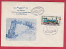 191107 / 1988 - 100 YEARS BULGARIAN STATE RAILWAYS, Locomotives STATION VARNA , RAIL CRASH , Bulgaria Bulgarie - Covers & Documents