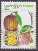 Timbre Oblitéré N° 1848(Yvert) Sénégal 2013 - Fruits Du Sénégal, Mad - Senegal (1960-...)