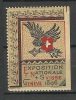 SCHWEIZ Switzerland 1896 Exposition Nationale Suisse MNH - Ongebruikt