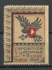 SCHWEIZ Switzerland 1896 Exposition Nationale Suisse MNH - Ungebraucht