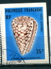 Polynésie Française 1977 - Poste Aérienne YT 116 (o) Sur Fragment - Used Stamps