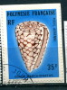 Polynésie Française 1977 - Poste Aérienne YT 116 (o) Sur Fragment - Oblitérés