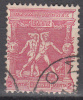 Greece     Scott No.  118      Used      Year  1896 - Used Stamps