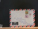 A4817  LETTER TO ENGLAND - Soedan (1954-...)