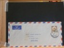 A4821  LETTER TO ENGLAND - Sudan (1954-...)