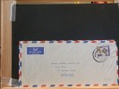 A4826  LETTER TO ENGLAND - Sudan (1954-...)