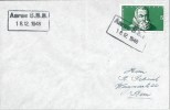 Brief  Aarau - Bern  (Bahnstempel)            1948 - Chemins De Fer