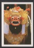 DF / ETHNIQUE ET CULTURE / ASIE / INDONÉSIE / MASQUE DE BARONG - Asia