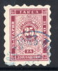 BULGARIA 1884 25 St. Postage Due, Fine Used.  Michel Porto 2A - Impuestos