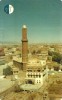 YEMEN 80 U SKYLINE OF TOWN SANAA  AUTELCA ISSUED 1993 CARD CODE: YEM-12 READ DESCRIPTION !! - Jemen
