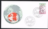 Concorde – Albert 6.10.79 – Biennale Aerospatiale - Postsonderstempel (358) - Antilles