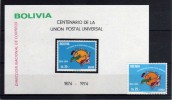 1975 - Bolivia - Mi. B 65 + 905 - MNH - UPU - 116 - WPV (Weltpostverein)