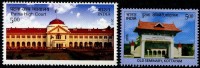 INDIA 2015 - Tribunal De Patna Et Vieux Seminaire Kottayam - 2 Val Neufs // Mnh - Neufs