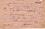 WARFIELD CORRESPONDENCE, POSTCARD, WW1, CAMP NR 107, CENSORED 67TH INFANTRY REGIMENT, 1914, HUNGARY - Cartas & Documentos