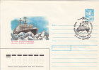 LENIN NUCLEAR ICEBREAKER, POLAR SHIP, COVER STATIONERY, ENTIER POSTAL, 1989, RUSSIA - Navires & Brise-glace