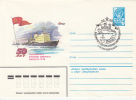 POLAR SHIPS, PLANE, COVER STATIONERY, ENTIER POSTAL, 1982, RUSSIA - Barcos Polares Y Rompehielos