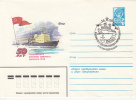 POLAR SHIPS, PLANE, COVER STATIONERY, ENTIER POSTAL, 1982, RUSSIA - Navi Polari E Rompighiaccio