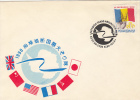 INTERNATIONAL TRANS-ANTARCTIC EXPEDITION, FLAGS, SPECIAL COVER, 1990, ROMANIA - Spedizioni Antartiche