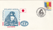 INTERNATIONAL TRANS-ANTARCTIC EXPEDITION, KEIZO FUNATSU, SPECIAL COVER, 1990, ROMANIA - Spedizioni Antartiche