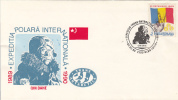 INTERNATIONAL TRANS-ANTARCTIC EXPEDITION, QIN DAHE, SPECIAL COVER, 1990, ROMANIA - Spedizioni Antartiche