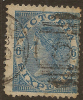 VICTORIA 1867 6d Blue Wmk SIX QV SG 164 U #QJ571 - Usados