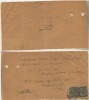 Bundi  1938  Certificate Of Posting India KF V 3Px2 Stamps Used As Post Office Fee   # 87727  Inde  Indien - Bundi