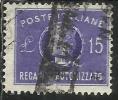 ITALIA REPUBBLICA ITALY REPUBLIC 1949 1952 RECAPITO AUTORIZZATO TURRITA LIRE 15 RUOTA WHEEL USATO USED OBLITERE´ - Revenue Stamps