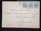 BELGIQUE - Enveloppe De Anvers Pour Bruxelles En 1917- Obl. Mécanique Post Militaire - A Voir - Lot P12647 - Deutsche Armee