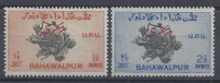 INDE - BAHAWALPUR - 1949 - N° 27 & 28 - SURCHARGES - NEUFS - XX - TB - - Bahawalpur